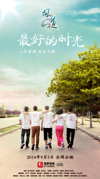 哪里可以制作匹兹堡艺术学院文凭毕业证